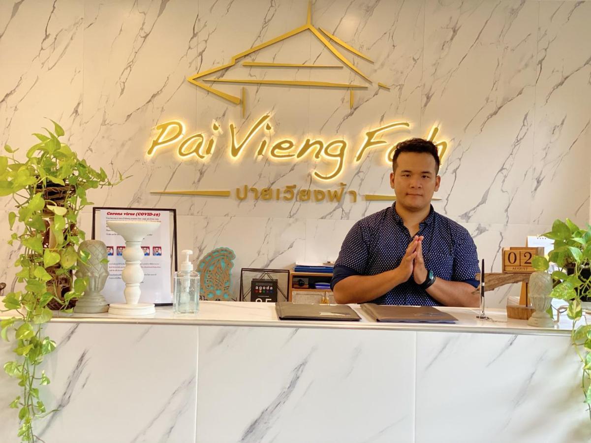 Pai Vieng Fah Resort Exterior photo